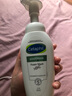 絲塔芙成毅推薦小云朵氨基酸表活泡沫洗面奶200ml 溫和潔面男女敏肌護(hù)膚 曬單實(shí)拍圖