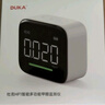 杜克甲醛檢測儀家用甲醛測試儀空氣質(zhì)量檢測溫濕度計(jì)時(shí)鐘米家智聯(lián) HF1 曬單實(shí)拍圖