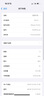 【限時(shí)補(bǔ)貼】16pro iPhone16pro iPhone手機(jī)雙卡雙待5G手機(jī) 原色鈦金屬 512GB 全網(wǎng)通+配件大禮包 曬單實(shí)拍圖