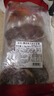 恒都國(guó)產(chǎn)整切菲力西冷牛排套餐 1.5kg （10片）含醬 整切調(diào)理牛扒燒烤 曬單實(shí)拍圖