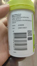 Swisse斯維詩 2代護肝片 奶薊草膽堿片西藍花籽 養(yǎng)肝去油120片/瓶 曬單實拍圖