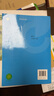 滬教版上海教材課本數(shù)學(xué)書六七八九年級(jí)第一 二學(xué)期6 7 8 9上下冊(cè) 新版7上數(shù)學(xué)課本 初中通用 曬單實(shí)拍圖