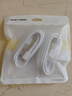 斯泰克6A閃充100W超級快充Type-c數(shù)據(jù)線充電線88W66W適用于華為小米手機(jī)Mate60/50pro加長1.5m兩條裝 曬單實(shí)拍圖