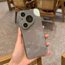 和肯冰晶玻璃適用華為Pura80Pro手機殼新款全包鏡頭膜pura70pro簡(jiǎn)約高級感華為P60Pro防摔保護套男女款 【鈦灰色】鋼化玻璃 自帶鏡頭膜 華為 Pura 80 Pro 曬單實(shí)拍圖