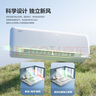 格力（GREE）新風空調 大1匹 云舒氧1級能效壁掛式臥室掛機 風不吹人省電空調KFR-26GW/NhHf1BAj 家電國家補貼 曬單實拍圖