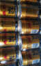 紅牛 (RedBull)  維生素風(fēng)味飲料  250ml*20罐禮盒裝 曬單實(shí)拍圖