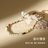 Arsis秘密花園彩虹守護(hù)串珠項(xiàng)鏈時(shí)尚簡(jiǎn)約女項(xiàng)鏈送女友生日禮物 曬單實(shí)拍圖