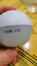 郁美凈兒童面霜冰沙霜夏季曬后修復(fù)寶寶霜保濕清爽防曬青少年擦臉?biāo)?0g 曬單實(shí)拍圖