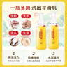 上海藥皂香皂硫磺皂沐浴男女士液體香皂控油乳液洗澡500g*2(包裝隨機(jī)) 曬單實(shí)拍圖