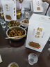 賴圣坊賴圣枋頼圣汸醬香型白酒馮小寧大師臻制53度純糧釀造53%vol 53%vol 500mL 6瓶 鉅惠裝 曬單實拍圖