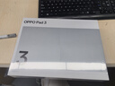 OPPO Pad3 平板電腦11.61英寸2.8K屏144Hz高刷學(xué)生學(xué)習(xí)影音娛樂(lè)追劇辦公游戲二合一加 8GB+128GB 霞光紫 官方標(biāo)配 曬單實(shí)拍圖
