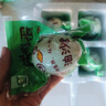 熟咸鴨蛋 紅心流油蛋黃熟鹽蛋真空包裝 6枚裝（單枚50g以上） 曬單實(shí)拍圖