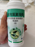 坤寧王高效氯氰菊酯懸浮劑滅蚊蒼蠅蟑螂農藥敵敵喂畏下水道殺蟲(chóng)劑500ml 曬單實(shí)拍圖