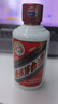 茅臺（MOUTAI）飛天 醬香型白酒 53度 100mL*6 禮盒裝  曬單實(shí)拍圖