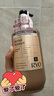 呂（Ryo）香氛呂控油蓬松護(hù)發(fā)素持久留香首爾落日香護(hù)發(fā)乳580ml 曬單實(shí)拍圖