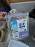 味當(dāng)家凍干貓咪零食500g12種寵物貓零食凍干多春魚雞肉粒凍干拌貓糧零食 曬單實(shí)拍圖