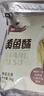 香海 黃魚酥原味1kg 2斤裝非油炸酥脆小黃魚海味烤魚干休閑食品 曬單實拍圖