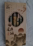 熊貓胖達(dá)直液式走珠筆中性筆刷題簽字筆學(xué)生初中生專用高顏值復(fù)古速干針管頭黑筆古風(fēng)黑色水筆美拉德國(guó)風(fēng) 【國(guó)風(fēng)雅頌】6支裝 曬單實(shí)拍圖