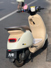 九號（Ninebot）九號電動Q85c電動摩托車智能長續(xù)航電摩【門店自提】 到門店選顏色 曬單實拍圖