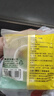 得力（deli）強力亞克力納米膠帶無痕雙面膠透明膠 20mm*5m 無痕車用家用 水洗可重復使用 1卷 JL540 曬單實拍圖