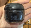 JBL TUNE FLEX2 晶噪豆二代主動降噪真無線藍(lán)牙耳機(jī)音樂游戲入耳式半入耳式小晶豆禮物 國家補(bǔ)貼 黑色 曬單實(shí)拍圖