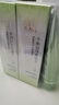 百雀羚（PECHOIN）護膚套裝草本精萃3件套潔面水乳補水高保濕品質(zhì)國貨送女友 曬單實拍圖