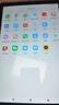 HUAKIN平板電腦2025最新款ipad109全網(wǎng)通5G4K超清網(wǎng)課學(xué)習游戲娛樂(lè )辦公二合一 深空灰 16pro 16G運行 + 1TB內存+豪華禮品 4K超清|120Hz高刷|雙卡全網(wǎng)通 曬單實(shí)拍圖