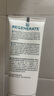 Regenerate 法國進(jìn)口修護(hù)牙釉質(zhì)牙膏75ml 含氟熱感清新口氣 曬單實(shí)拍圖