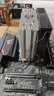 技嘉（GIGABYTE）主板CPU套裝板U套裝小雕 B550M AORUS ELITE+銳龍7 5700G 曬單實拍圖