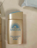 安熱沙（Anessa）【采銷直播間】新一代小金瓶防曬乳60mL成膜快防水防汗王嘉爾同款 曬單實(shí)拍圖
