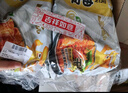 阿寬紅油面皮方便速食泡面涼皮干拌面酸辣麻醬組合8袋裝920g 宵夜免煮 曬單實(shí)拍圖