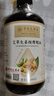 萬樂途按摩精油艾草生姜精油經(jīng)絡(luò)疏通刮痧油全身開背推拿拔罐spa500ml 曬單實拍圖
