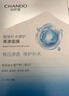 自然堂極地等滲補(bǔ)水修護(hù)面膜20片 舒緩溫和水潤(rùn)強(qiáng)韌 曬單實(shí)拍圖