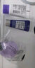 德妃（DERMAFIRM）紫蘇隔離40gSPF35PA+++防曬霜妝前乳素顏霜遮瑕護(hù)膚品禮物 曬單實(shí)拍圖