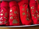 莫代爾本命年男士內褲男精梳棉大紅色四角褲結婚喜慶鴻蛇年大碼平角褲衩 混色圖案大紅色 (純棉禮盒裝) 4 2XL (125-145)斤 曬單實拍圖