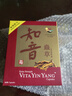 維特健靈 知音蟲草膠囊菌絲體1粒等于20枝蟲草養(yǎng)肺護(hù)肺補(bǔ)肺送長(zhǎng)輩60粒/盒 曬單實(shí)拍圖