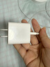蘋果充電器45W適配原裝充電線正品快充套裝iPhone14/13promax/pro/plus/12/11/XS手機(jī)充電器數(shù)據(jù)線 原· 裝蘋果45W快充頭+閃充線1米 曬單實(shí)拍圖