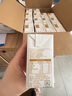 百菲酪水牛奶純牛奶 3.8g優(yōu)質(zhì)乳蛋白寶寶愛喝200ml*18盒/箱送禮禮盒裝 曬單實拍圖
