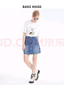 BASIC HOUSE/百家好復(fù)古藍(lán)A字半身牛仔短裙女夏季高腰顯瘦短裙 藍(lán)色 L 曬單實(shí)拍圖