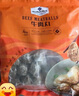 Member's Mark 牛肉丸 700g(175g*4) 700g 曬單實拍圖