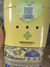 三鶴六堡茶黑茶金花六堡2020特級200g2016年陳化高山茶廣西梧州茶廠 曬單實拍圖