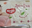 好奇（Huggies）鉑金裝成長褲XXL74片(15kg以上)小桃褲加加大號(hào)嬰兒尿不濕超薄 曬單實(shí)拍圖