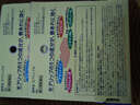 資生堂（Shiseido）潤(rùn)唇膏無(wú)色滋潤(rùn)唇油女moilip護(hù)唇膏修護(hù)型唇炎修護(hù)油改善口角炎8g/支 曬單實(shí)拍圖