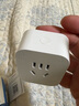 網(wǎng)凌wifi智能插座已接入米家app插頭手機無線遠程開關智能插座帶計量 10A米家版 曬單實拍圖