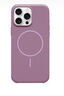 Apple/蘋(píng)果 iPhone 16 Pro Max 專(zhuān)用 MagSafe 保護(hù)殼 Beats款-日落紫色 磁吸手機(jī)殼 蘋(píng)果原裝手機(jī)殼 曬單實(shí)拍圖