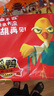煌上煌醬鴨450g江西南昌特產(chǎn)正宗醬鴨真空袋裝零食小吃 香辣袋鴨450g/袋 曬單實(shí)拍圖