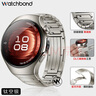 BHO適用華為watch5手表表帶watch4pro/gt5/pro鈦金屬表帶gt4/gt3/gt2/pro/非凡大師鈦合金男款夏天季 【W(wǎng)atch5專用· 鈦空銀】 弧形接口·按壓款 華為手表-46 曬單實拍圖