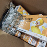 星鯊維生素AD滴劑（膠囊型）36粒5盒 1歲以上 ad嬰兒 可用于預(yù)防和治療維生素A及D3缺乏癥不含維生素e 曬單實拍圖