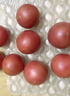 京鮮生 山東海陽(yáng)普羅旺斯西紅柿 凈重3斤 單果125g起 沙瓢番茄 源頭直發(fā) 曬單實(shí)拍圖