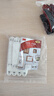 3M 高曼魔力扣混合量販裝 創(chuàng)意照片墻 免打孔不傷墻 混合28組合魔力扣（4組大號(hào)+16組中號(hào)+8組小號(hào)） 曬單實(shí)拍圖